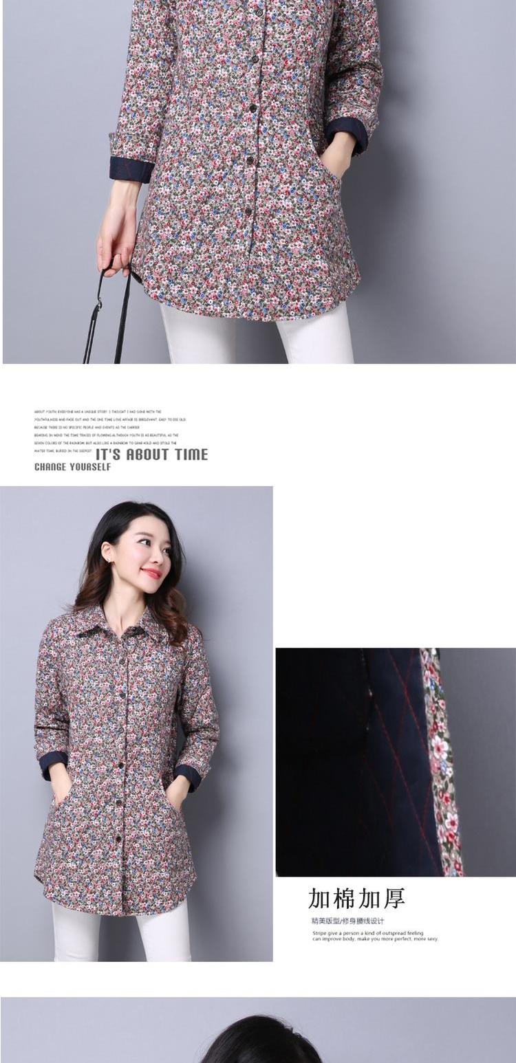 Yunbin 2018 quần áo thu đông 2018 mới cộng với áo cotton dày tay dài áo khoác ấm áp áo bông nhỏ áo sơ mi form rộng nữ