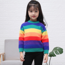 Girl sweater 2021 autumn new fashion pullover base shirt female baby wearing foreign rainbow striped top