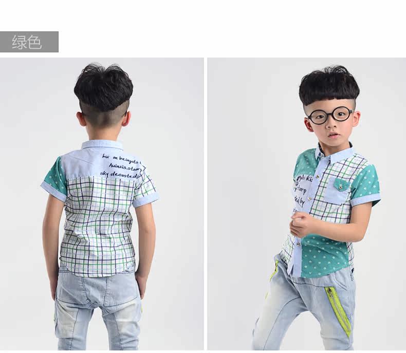 Chemise garcon à manche courte - Ref 2077473 Image 16