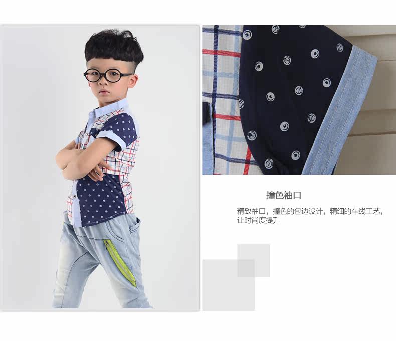 Chemise garcon à manche courte - Ref 2077473 Image 14