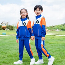 Primary and secondary school students school uniforms spring and autumn sports meeting suits British style childrens class clothes teacher kindergarten garden clothes autumn and winter clothes
