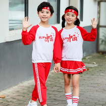 National Day Childrens Chorus Costumes Patriotic Red Song Primary School Students Games Class Service Childrens Cheerleading Dance Costumes