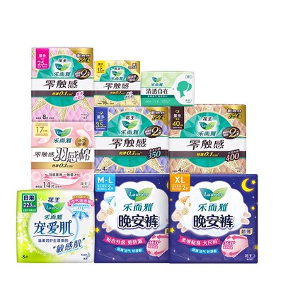 乐而雅卫生巾超薄透气