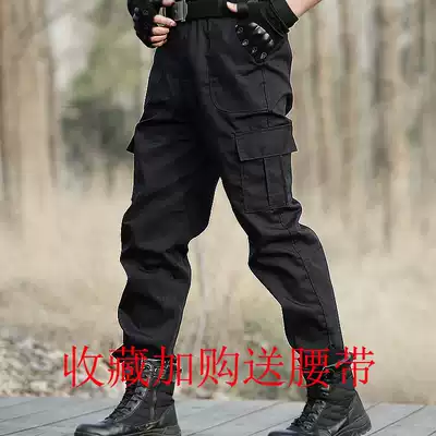 Training pants men wear-resistant cotton tactical pants men's combat pants loose security pants bunched feet special combat training pants overalls