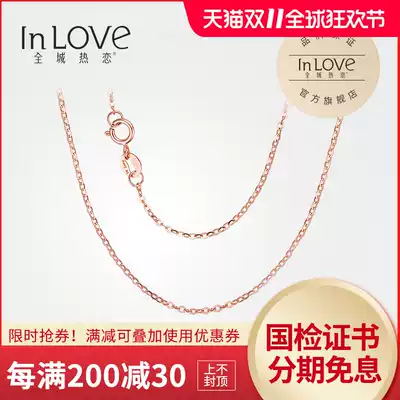 City love 18K gold necklace women's necklace kgold simple rose gold necklace gold collarbone necklace