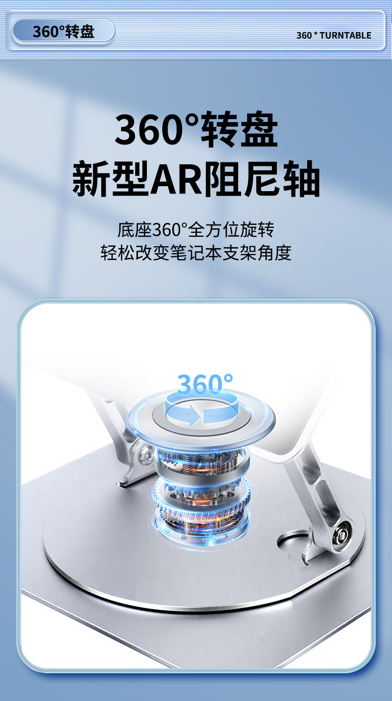 Microsoft微軟 Surface Laptop 5 - 詳情16