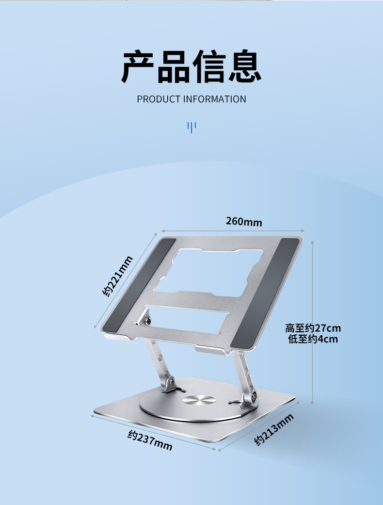 Microsoft微軟 Surface Laptop 5 - 詳情19