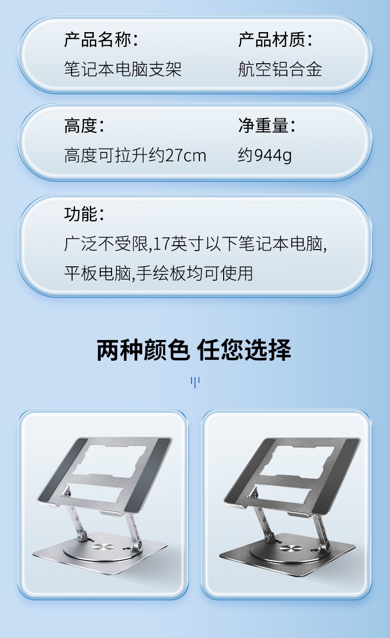 Microsoft微軟 Surface Laptop 5 - 詳情21