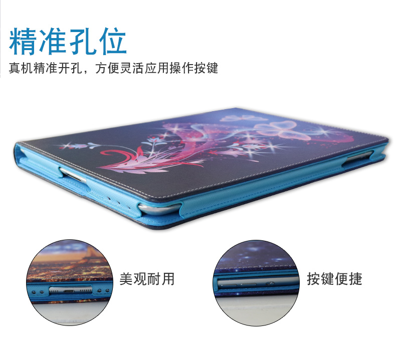 Vỏ bảo vệ Apple ipadair2 a1474 chiếc bánh tình yêu 5 bao da máy tính bảng md788ch / áo khoác vỏ lpad1 1475/1476/1566/1567 vỏ MD785 / 786/787/789 - Phụ kiện máy tính bảng bàn phím ipad pro 2020