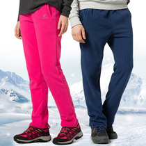 Autumn and winter men and women thickened warm fleece pants windproof stretch polar fleece trousers loose large size no balling