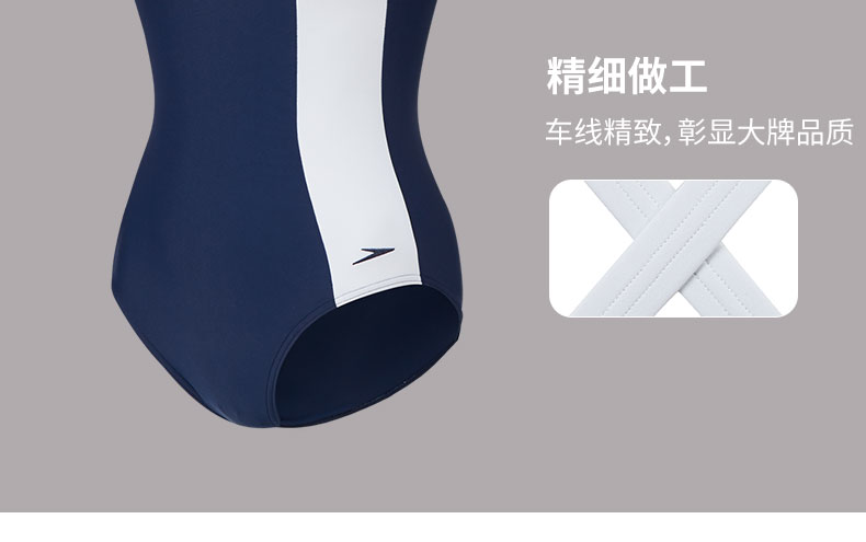 Áo tắm Speedo Speed ​​Bitao Nữ Slim Slim Spa V-cổ Sexy Backless Covered Triangle Triangle Xiêm Áo tắm - Bộ đồ bơi One Piece áo tắm nữ liền thân