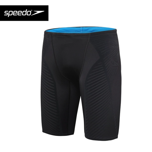 Speedo Plag Shrunks Мужские быстрая профессиональная тренировка по фитнесу против