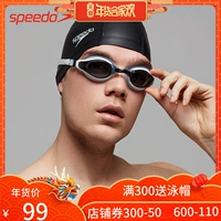 Kính bơi siêu tốc Speedo / Speedo Mariner Huấn luyện cơ bản cho nam và nữ HD mat kinh boi