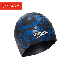 шапочка для плавания speedo泳帽男女长发大码时尚印花不勒头硅胶防水专业训练游泳帽