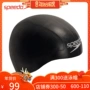 Mũ bảo hiểm Speedo mũ bơi cạnh tranh thể dục đào tạo nam và nữ thi đấu mũ bơi dày kháng thấp 	nón bơi intex	