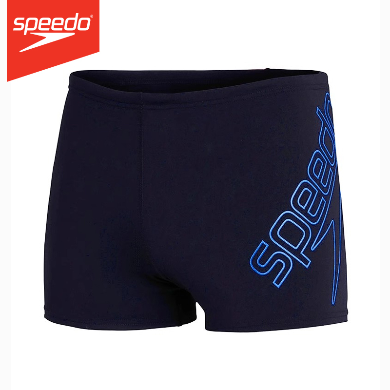 Speedo Men's Boxer Swimming Trunks Are Chlorine-Resistant, Quick-Drying, Stylish and Comfortable Swimming Trunks for Swimming Pool Training