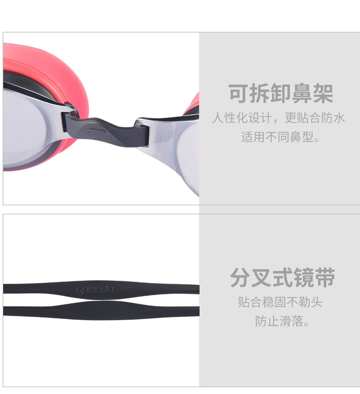 Kính râm Speedo 2019 mới dành cho nam và nữ thi đấu đào tạo ngẫu nhiên HD thoải mái chống nước - Goggles