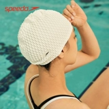 Водонепроницаемая шапочка для плавания Speedo для взрослых, не сдавливающая дизайн, силиконовая шапочка для плавания унисекс для защиты ушей для длинных волос