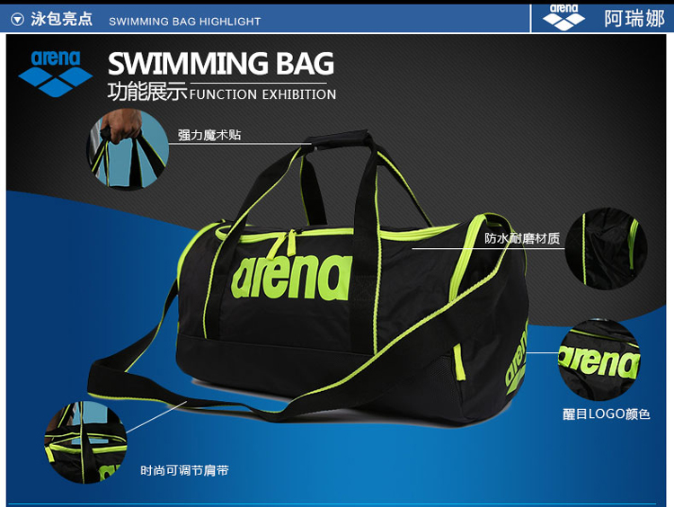Sac de sport - Ref 10248 Image 8