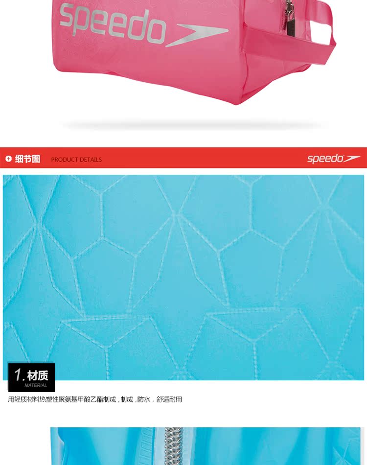Sac de sport - Ref 9770 Image 10