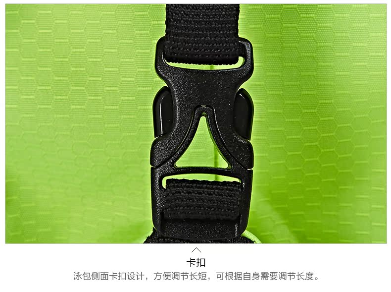 Sac de sport - Ref 10489 Image 16