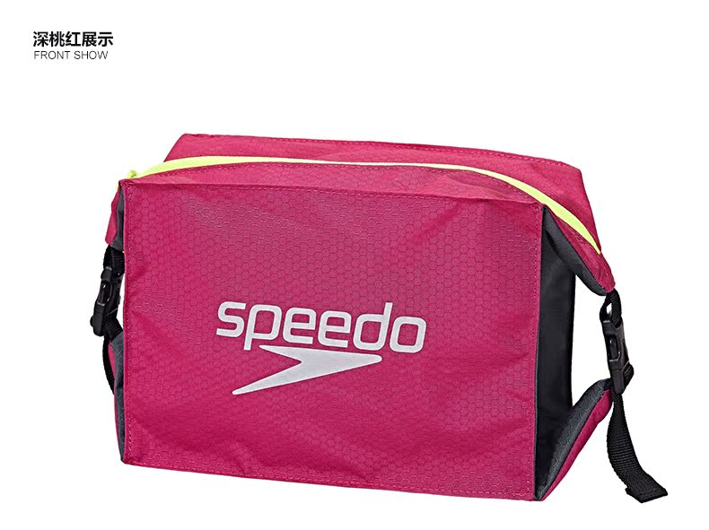 Sac de sport - Ref 10489 Image 12