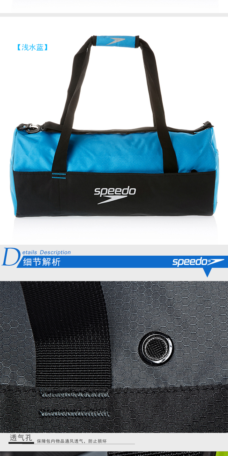 Sac de sport - Ref 11678 Image 12