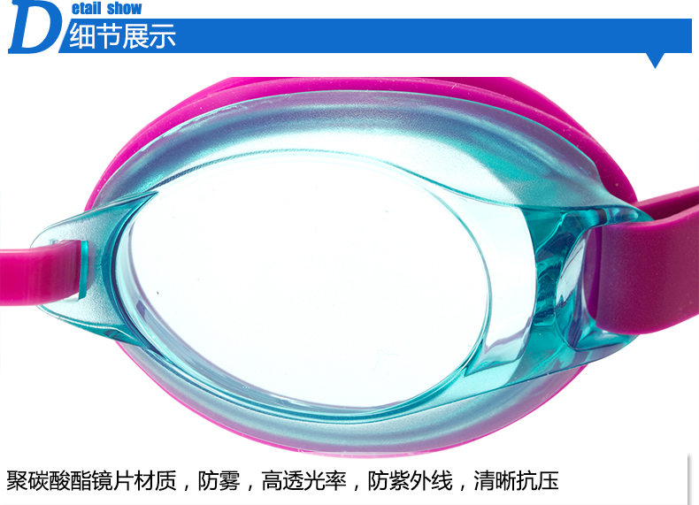 Kính bơi siêu tốc Speedo cho trẻ em 2-14 năm Kính bơi cho trẻ em Kính chống nước HD chống sương mù kính bơi giá rẻ