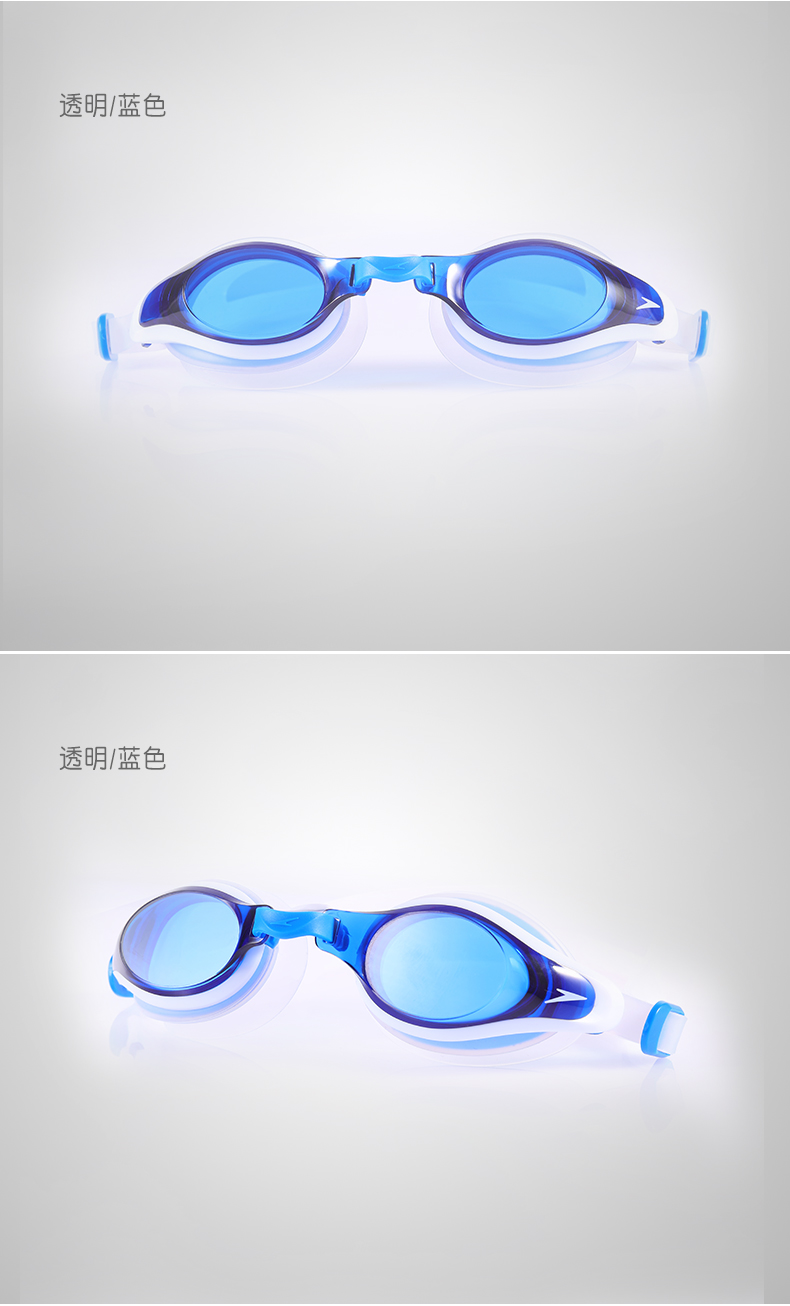 Kính bơi siêu tốc Speedo / Speedo Mariner Huấn luyện cơ bản cho nam và nữ HD kính bơi thi đấu