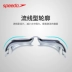 Nhập khẩu tỷ lệ tốc độ Speedo Kính cận thị Tao chống nước chống sương mù HD nam và nữ độ khác nhau kính bơi Goggles