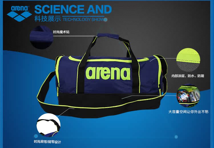 Sac de sport - Ref 10248 Image 13