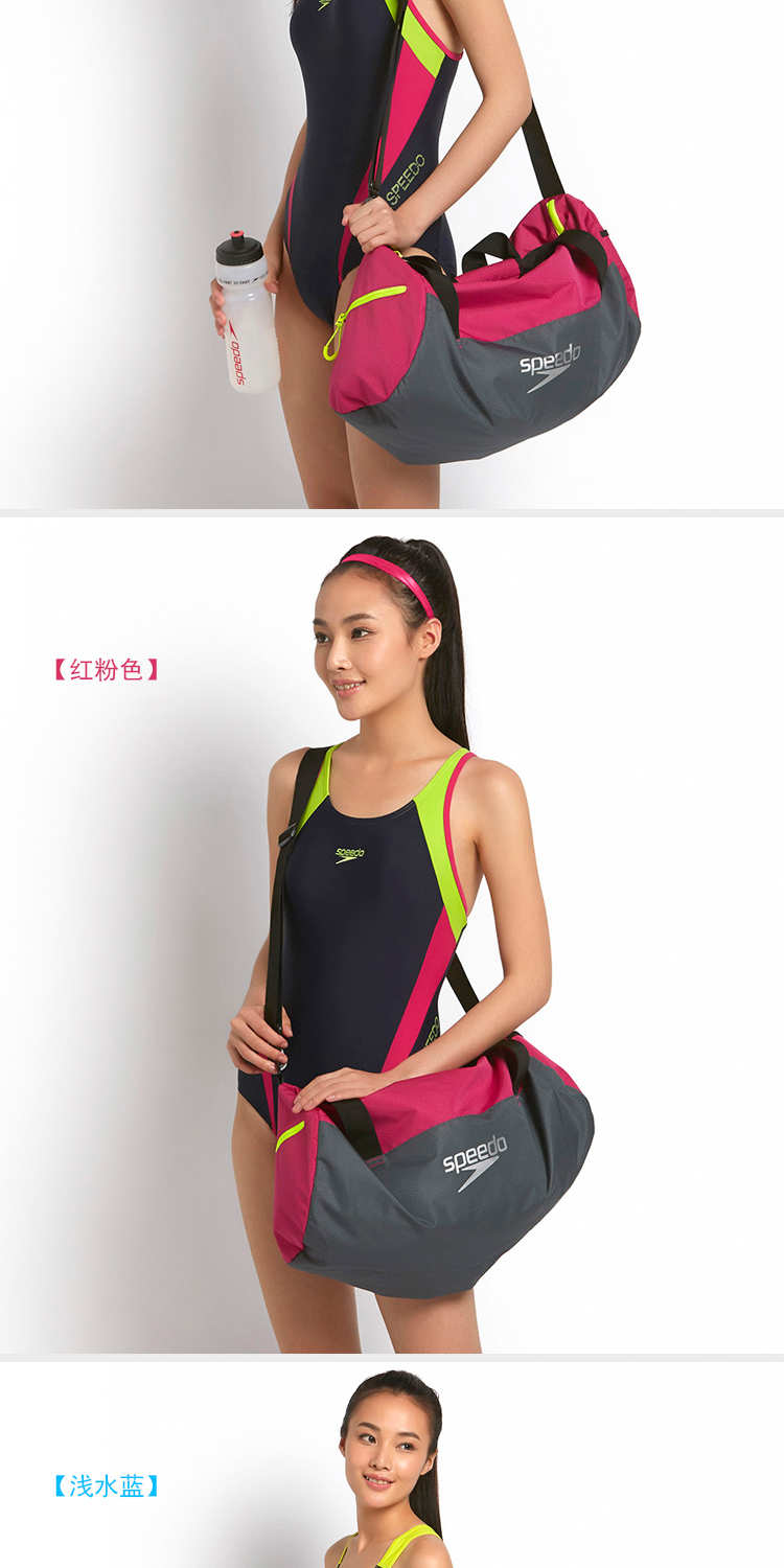 Sac de sport - Ref 11678 Image 9