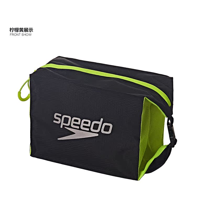 Sac de sport - Ref 10489 Image 14