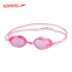 Kính bơi trẻ em Speedo Speedo Kính chống nước và chống sương mù HD Thời trang Kính bơi thoải mái - Goggles Goggles