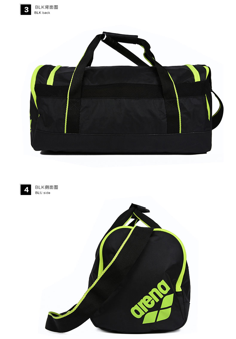 Sac de sport - Ref 10248 Image 16