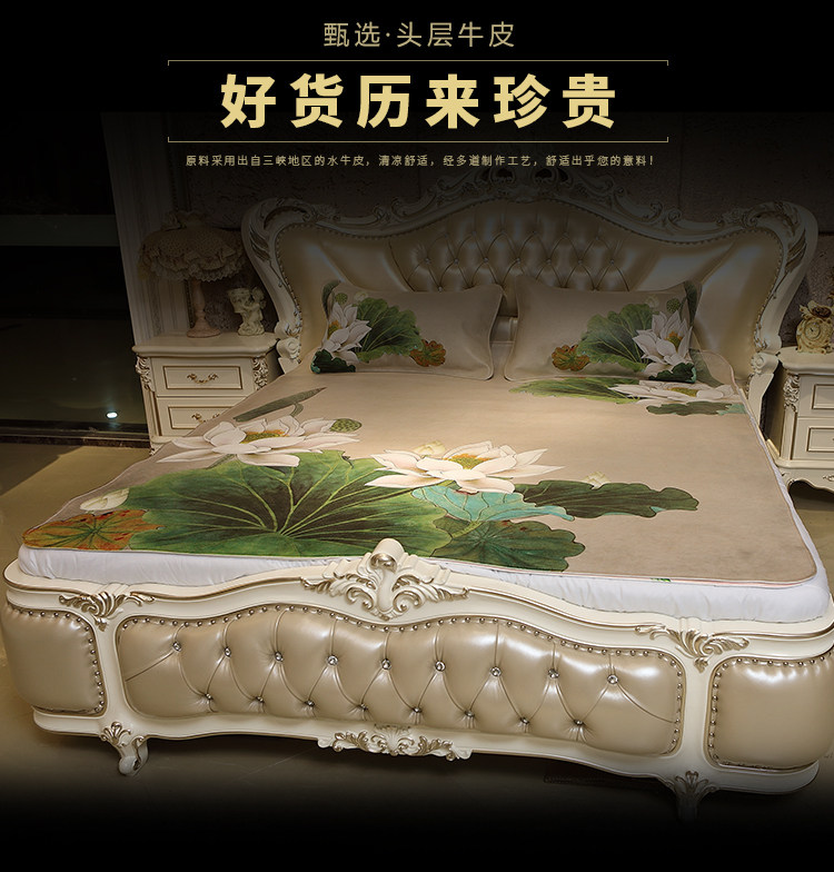 Кожаные сиденья 彩绘牛皮席1.8米真皮可折叠软席1.5m头层加厚水牛皮凉席三件套 Ingenuity