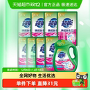 超能双离子洗衣液11斤