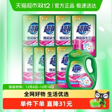 爆款返场超能双离子洗衣液超值11斤券后39.9元包邮