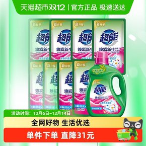 ����˫����ϴ��Һ11��