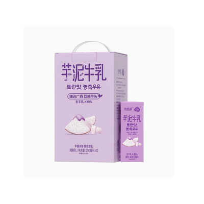 新希望白帝蜜瓜牛乳200ml*12盒/箱风味牛奶调制乳品早餐奶牛乳