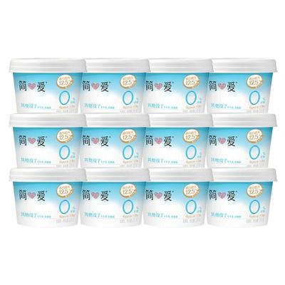 【下拉享补贴】简爱4%蔗糖轻食酸奶/0%蔗糖原味酸奶12杯 控糖代餐
