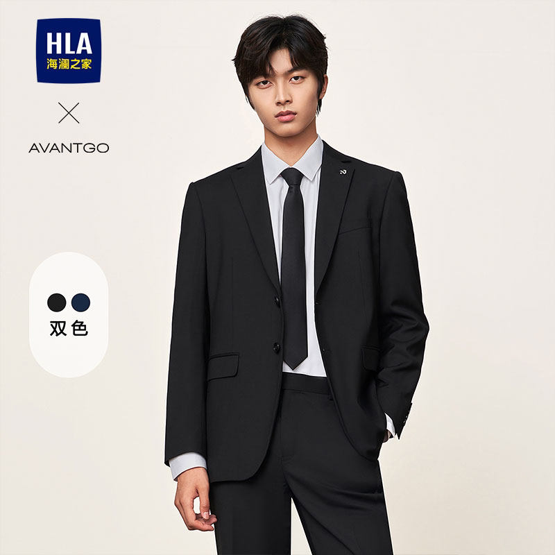 海澜之家经典西服套装