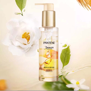 新年礼物潘婷三分钟奇迹护发精油女玫瑰精油修护干枯柔顺毛躁