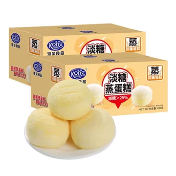 拍2件！港荣蒸蛋糕淡糖450gx2箱