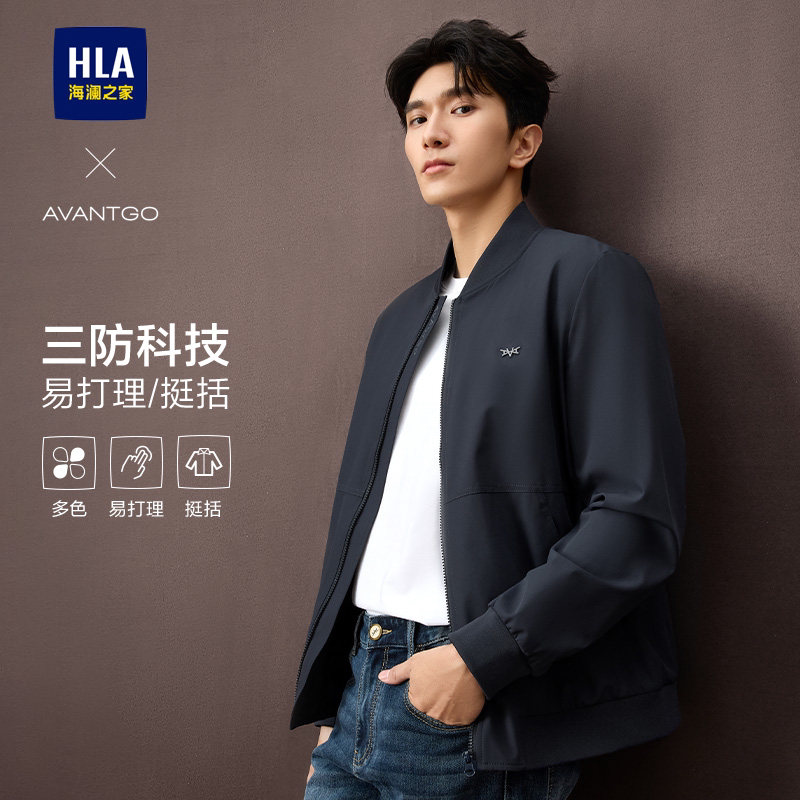 【三防】HLA/海澜之家轻商务棒球领行政夹克26春新休闲印花外套男