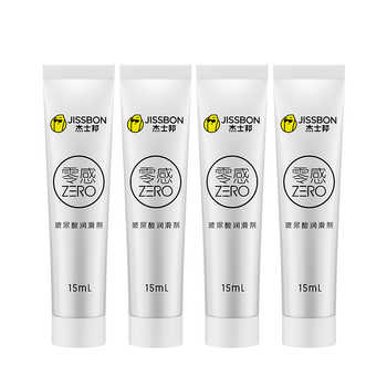 果味情趣丨杰士邦润滑油剂夫妻房事成人男用品女性人体润滑液免洗实付14.9元到手包邮