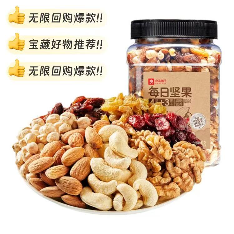 手机淘宝特价