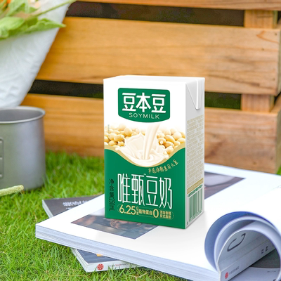 豆本豆唯甄豆奶整箱250ml*24盒营养豆奶早餐奶植物蛋白饮料饮品