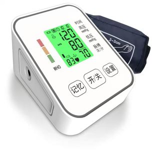 德医生！上臂式电子血压计入门款