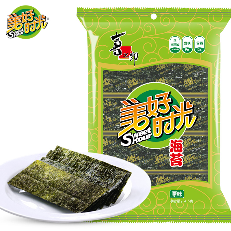 美好时光经典原味海苔儿童休闲零食即食紫菜拌饭解馋海苔片